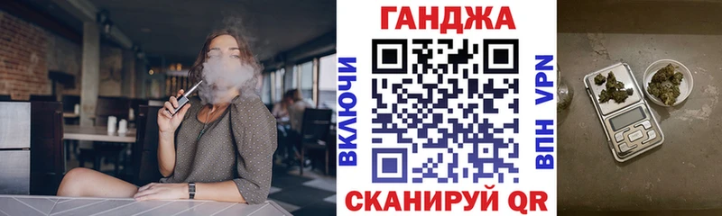 Купить наркотики сайты Щёлково Каннабис АМФЕТАМИН СОЛЬ МЕФ ГАШИШ Кокаин