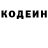 КЕТАМИН VHQ Alana Moormeier