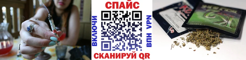 Бутират BDO 33% Щёлково