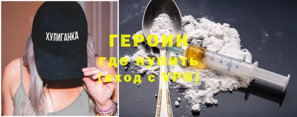 а пвп мука Нефтекумск