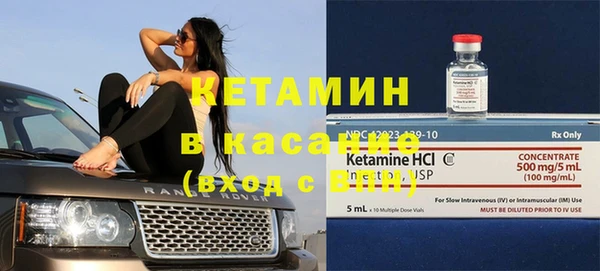 а пвп мука Нефтекумск