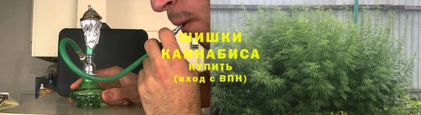 MDMA Premium VHQ Нефтегорск