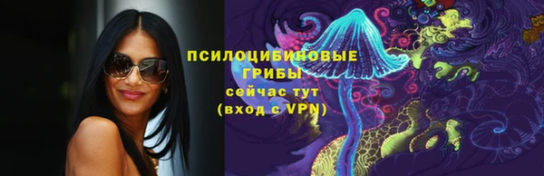 MDMA Premium VHQ Нефтегорск