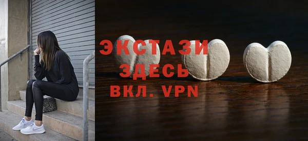 а пвп мука Нефтекумск
