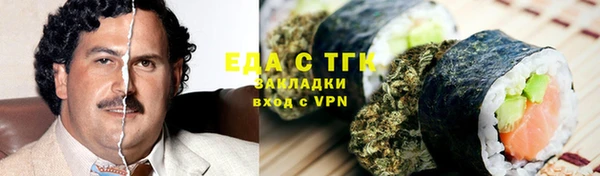 а пвп мука Нефтекумск