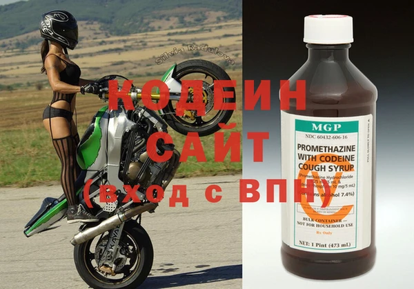 MDMA Premium VHQ Нефтегорск
