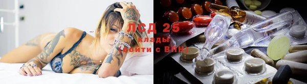 MDMA Premium VHQ Нефтегорск