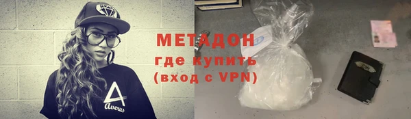 а пвп мука Нефтекумск