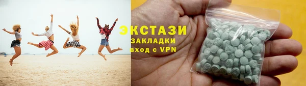 а пвп мука Нефтекумск