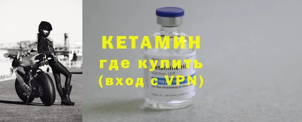 а пвп мука Нефтекумск