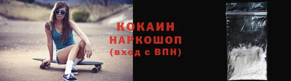 а пвп мука Нефтекумск