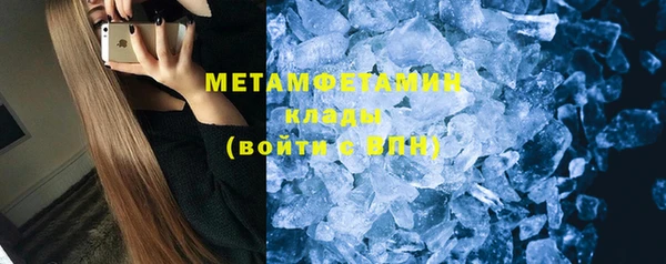 а пвп мука Нефтекумск