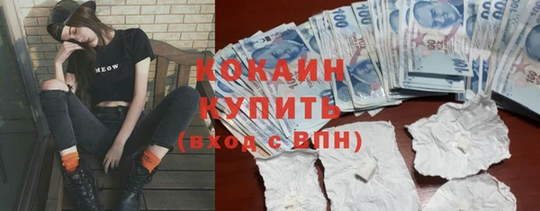 а пвп мука Нефтекумск