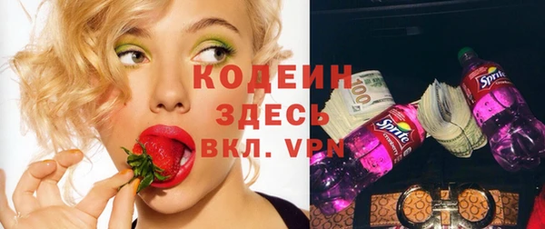 MDMA Premium VHQ Нефтегорск