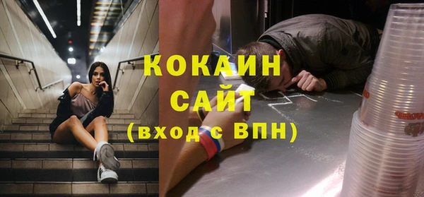 а пвп мука Нефтекумск